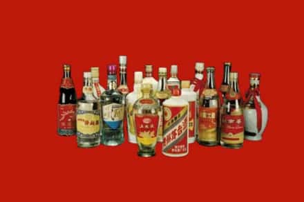 石嘴山大武口区回收烟酒