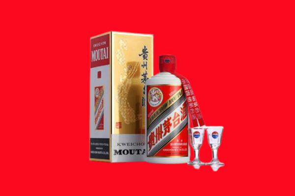 石嘴山大武口区回收飞天茅台酒