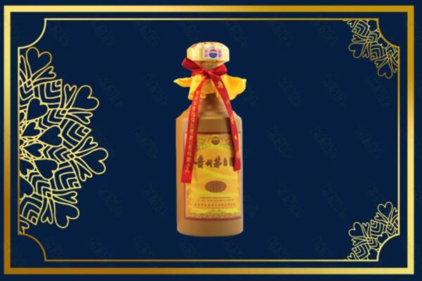 石嘴山大武口区烟酒回收15年茅台酒