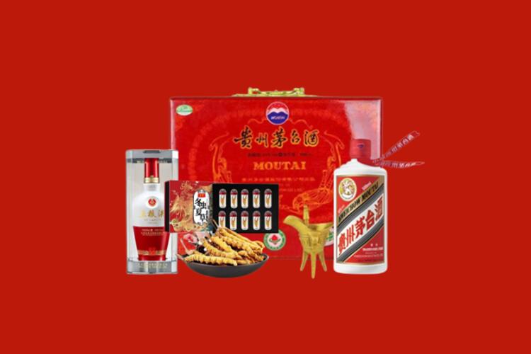 石嘴山大武口区名酒上门回收价格